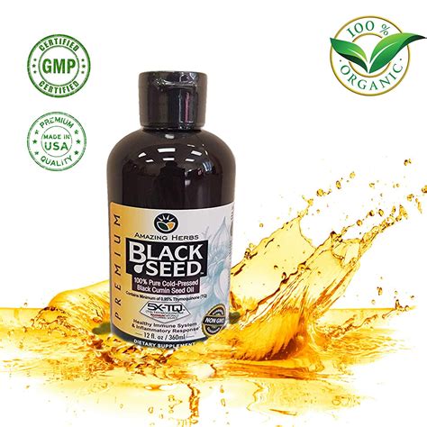 black cumin seed oil cold pressed|fda approved black seed oil.